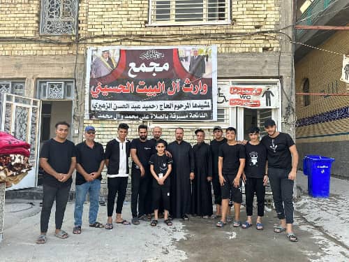 مجمع وارث آل البيت الحسيني طريق كربلاء - بغداد عمود 8