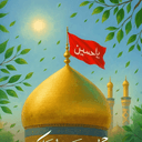 الكعبي