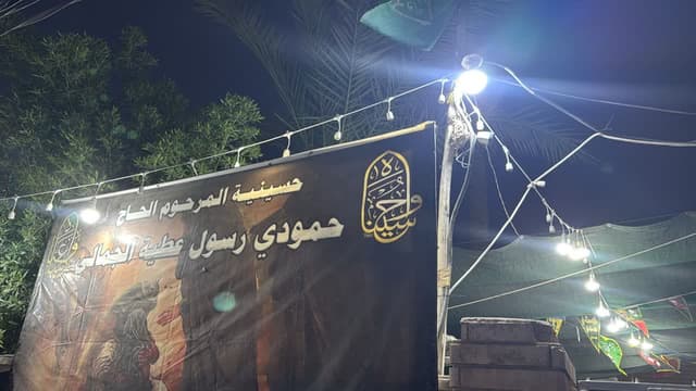 بيت رسول الجمالي - النجف الأشرف - حي السعد